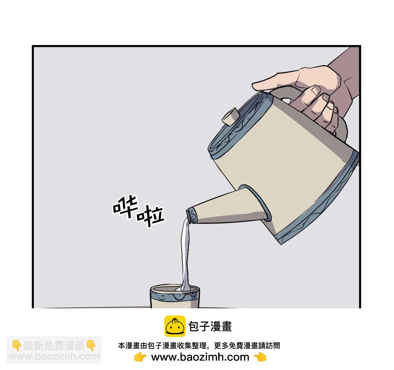 第49话 挑衅107
