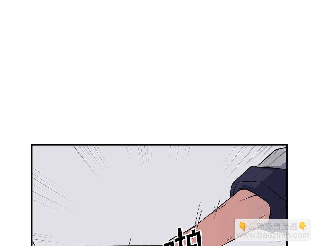 第49话 挑衅137