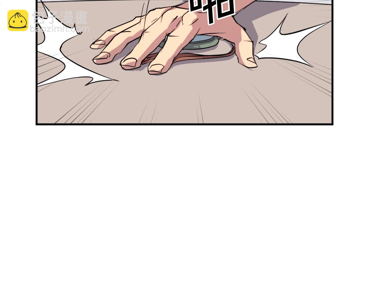 第49话 挑衅138