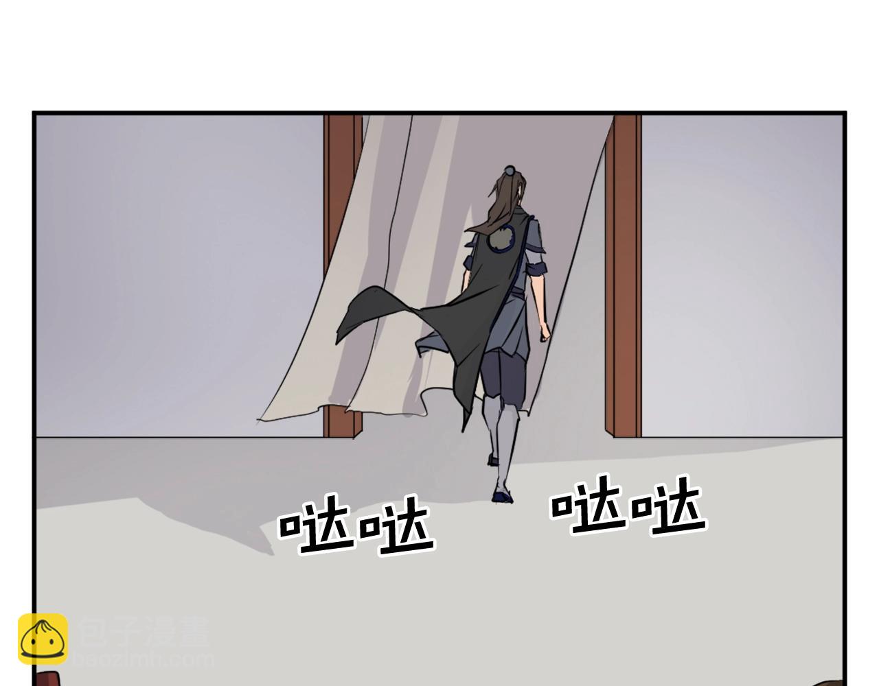 第49话 挑衅156
