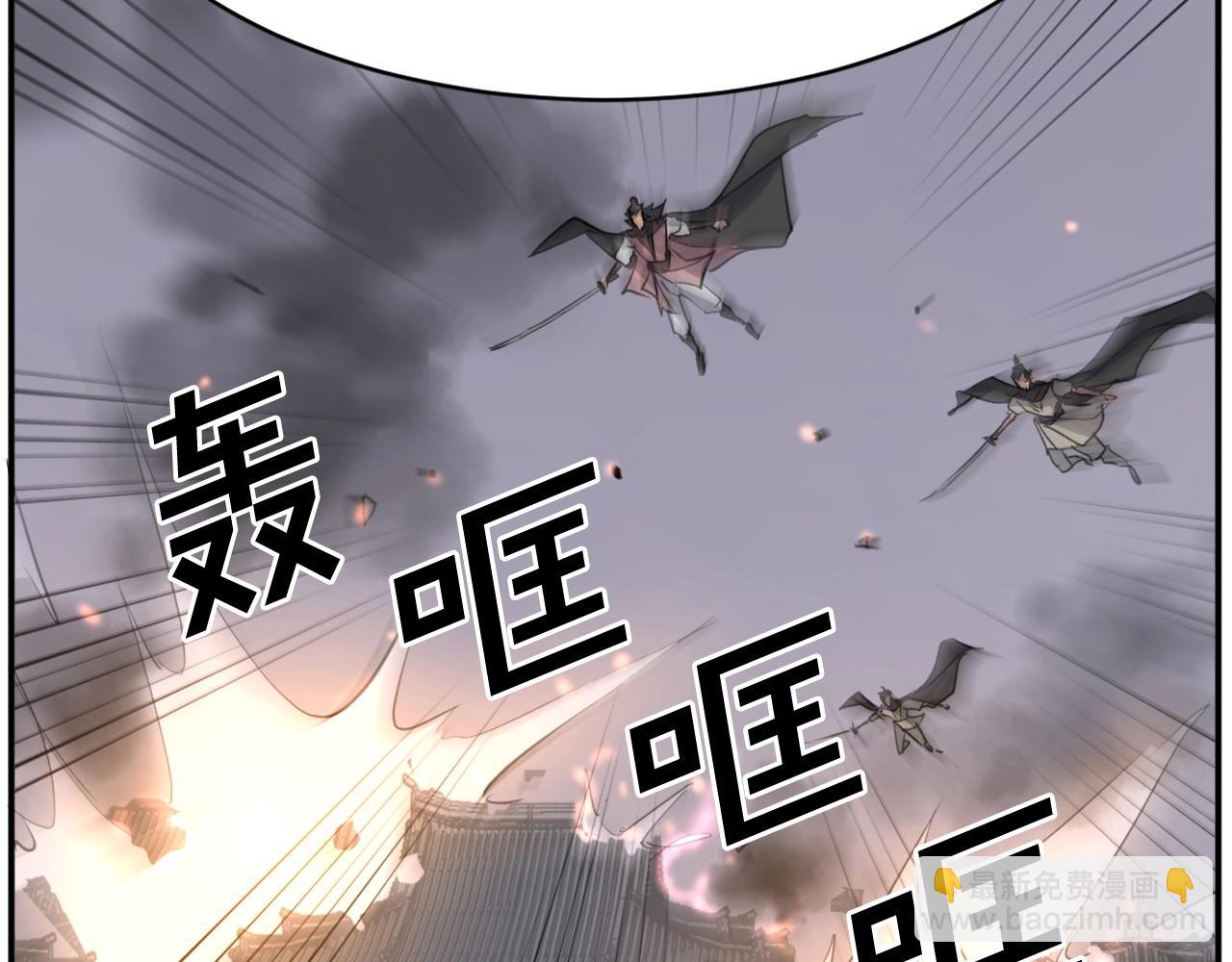 第49话 挑衅170