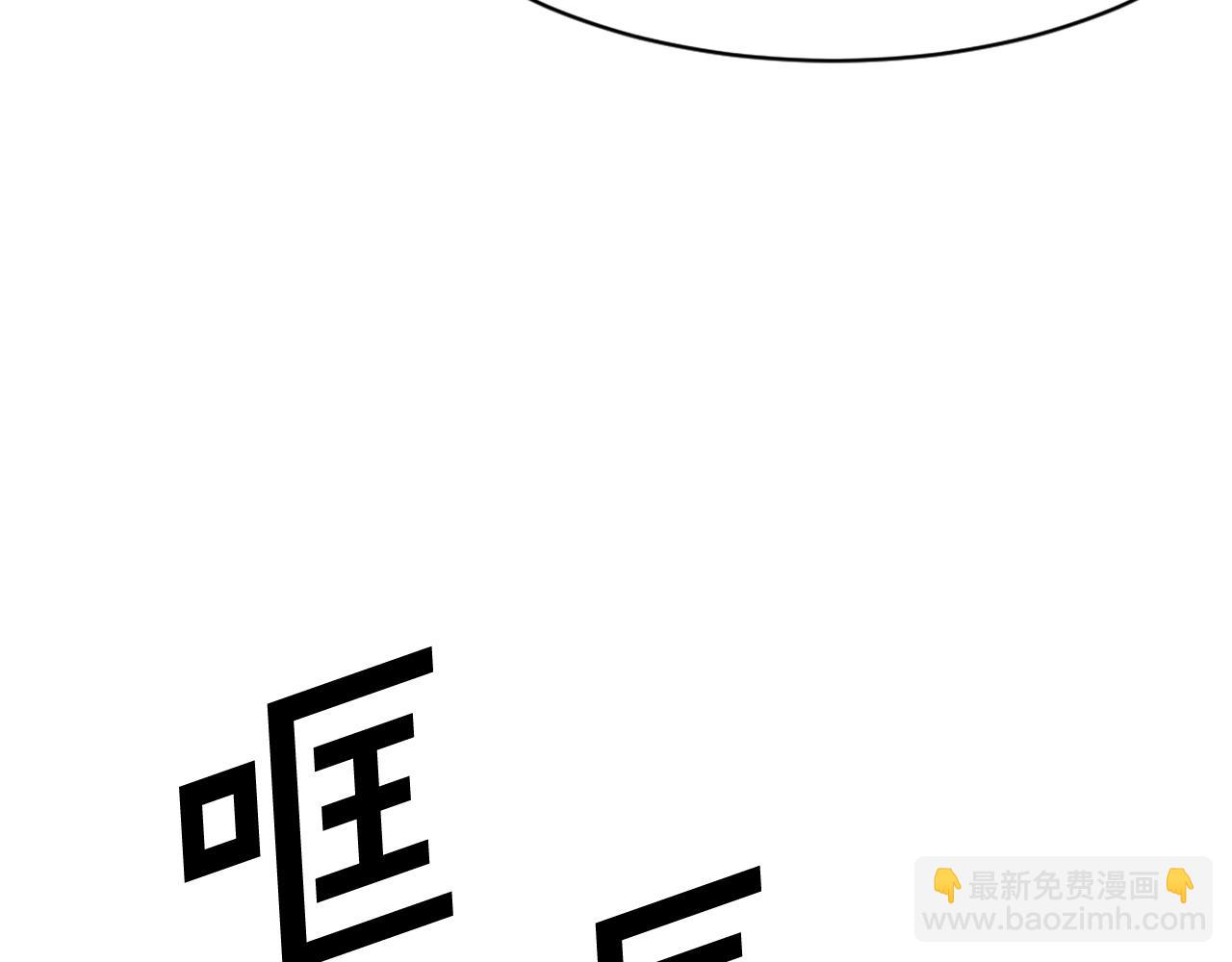 第49话 挑衅180