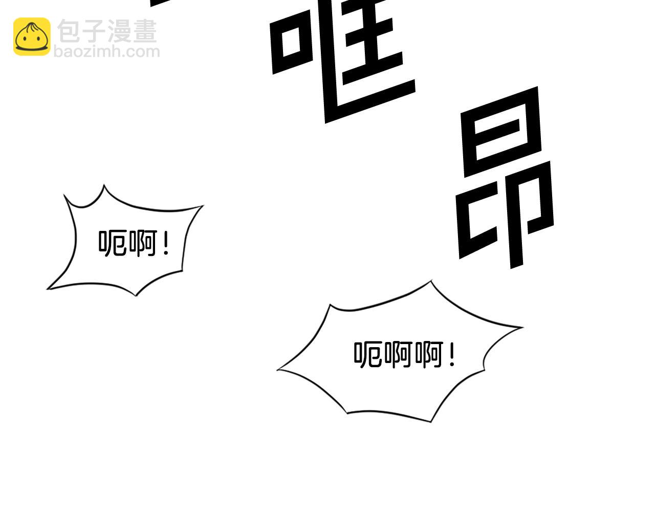 第49话 挑衅181