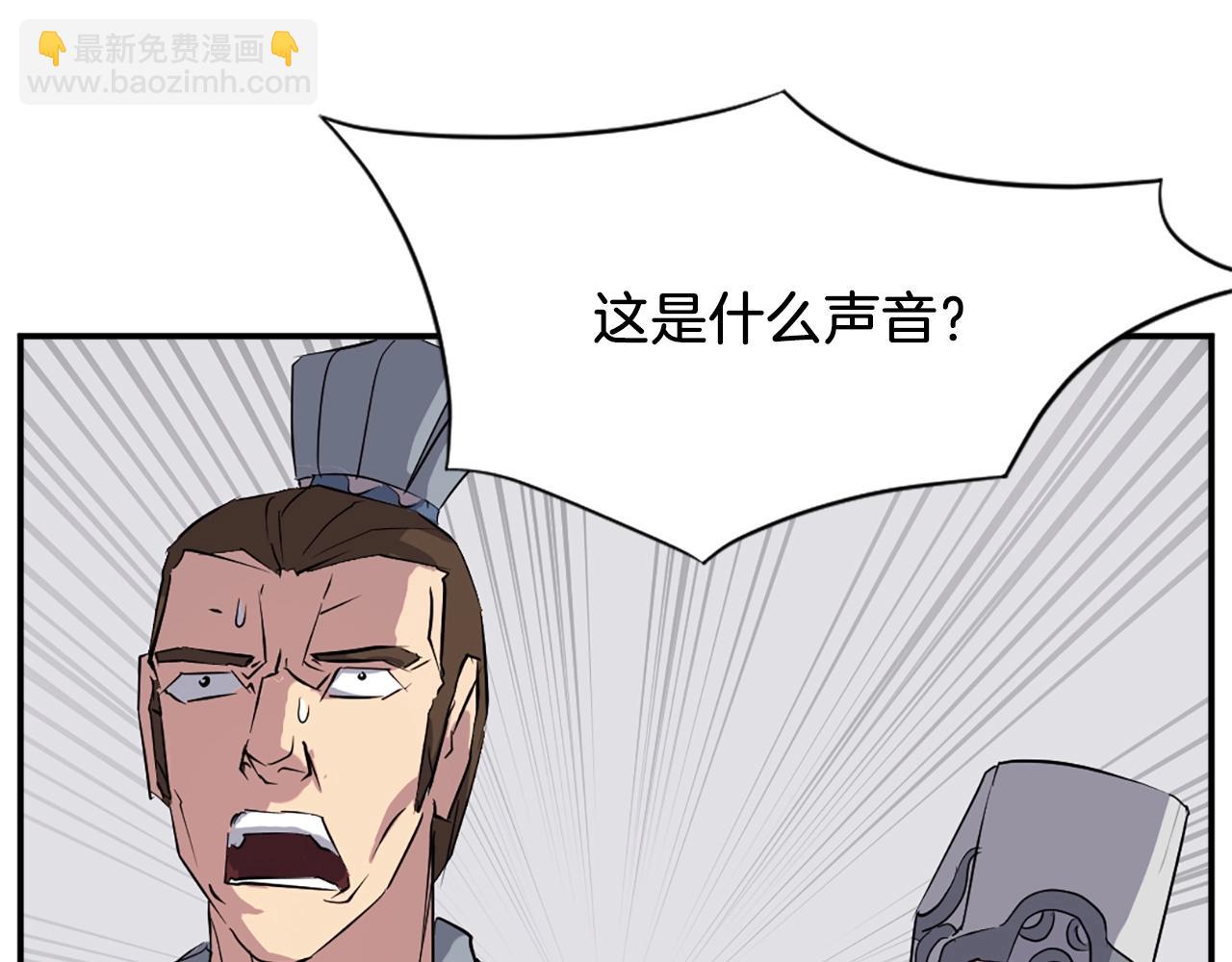 第49话 挑衅182