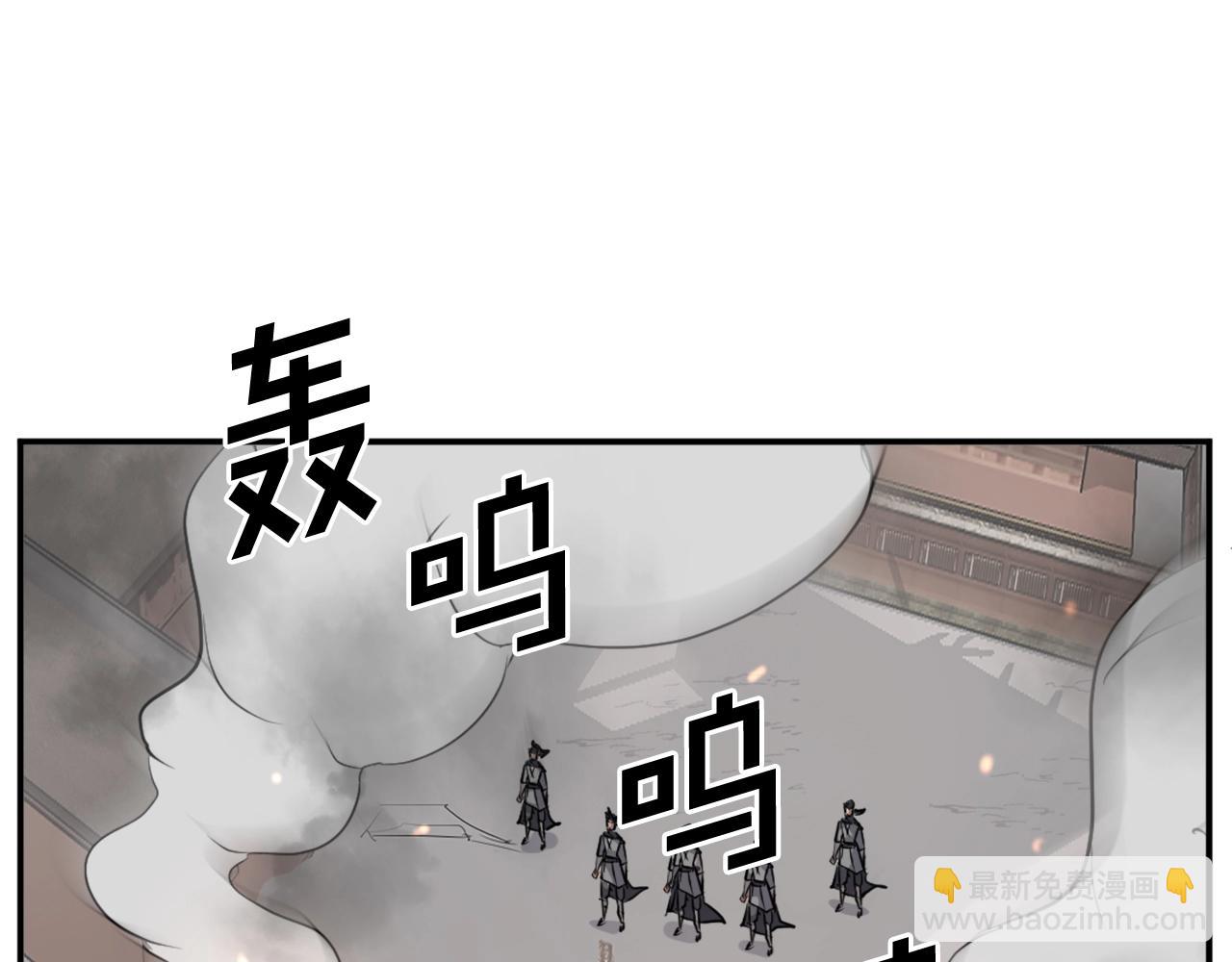 第49话 挑衅184