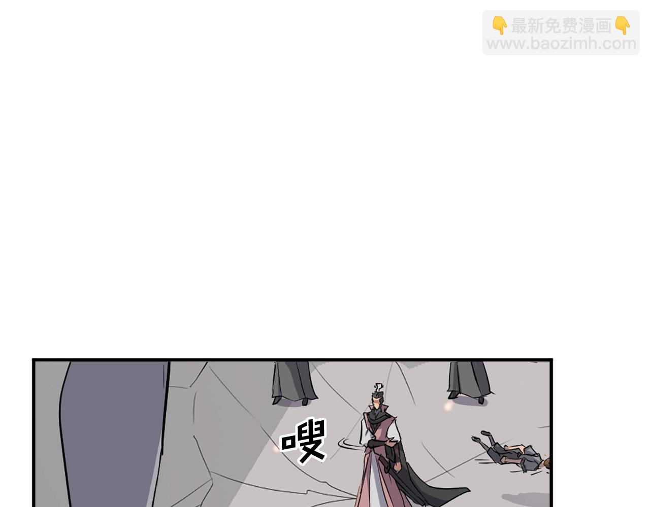 第49话 挑衅190