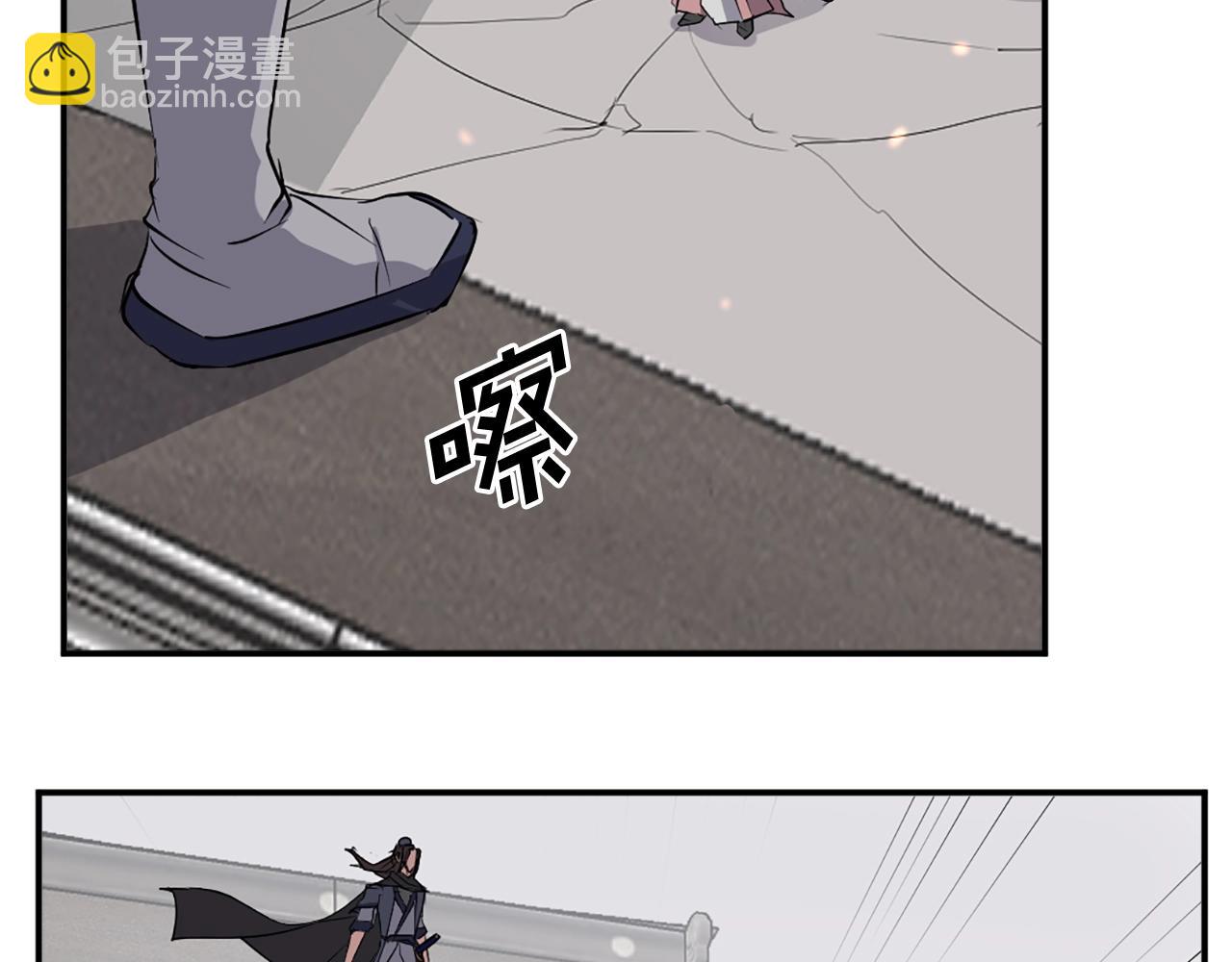 第49话 挑衅191