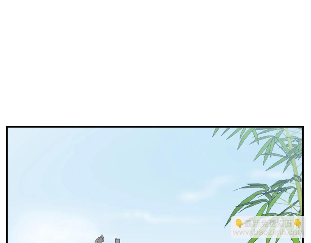 第49话 挑衅24