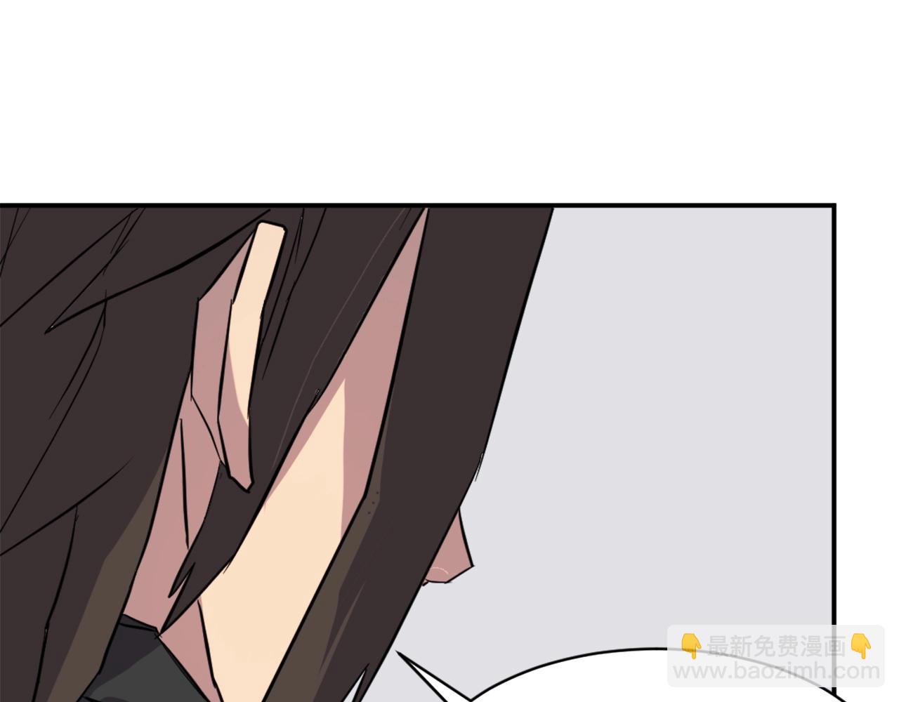 第49话 挑衅46
