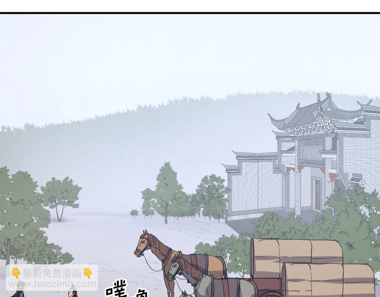 第49话 挑衅58