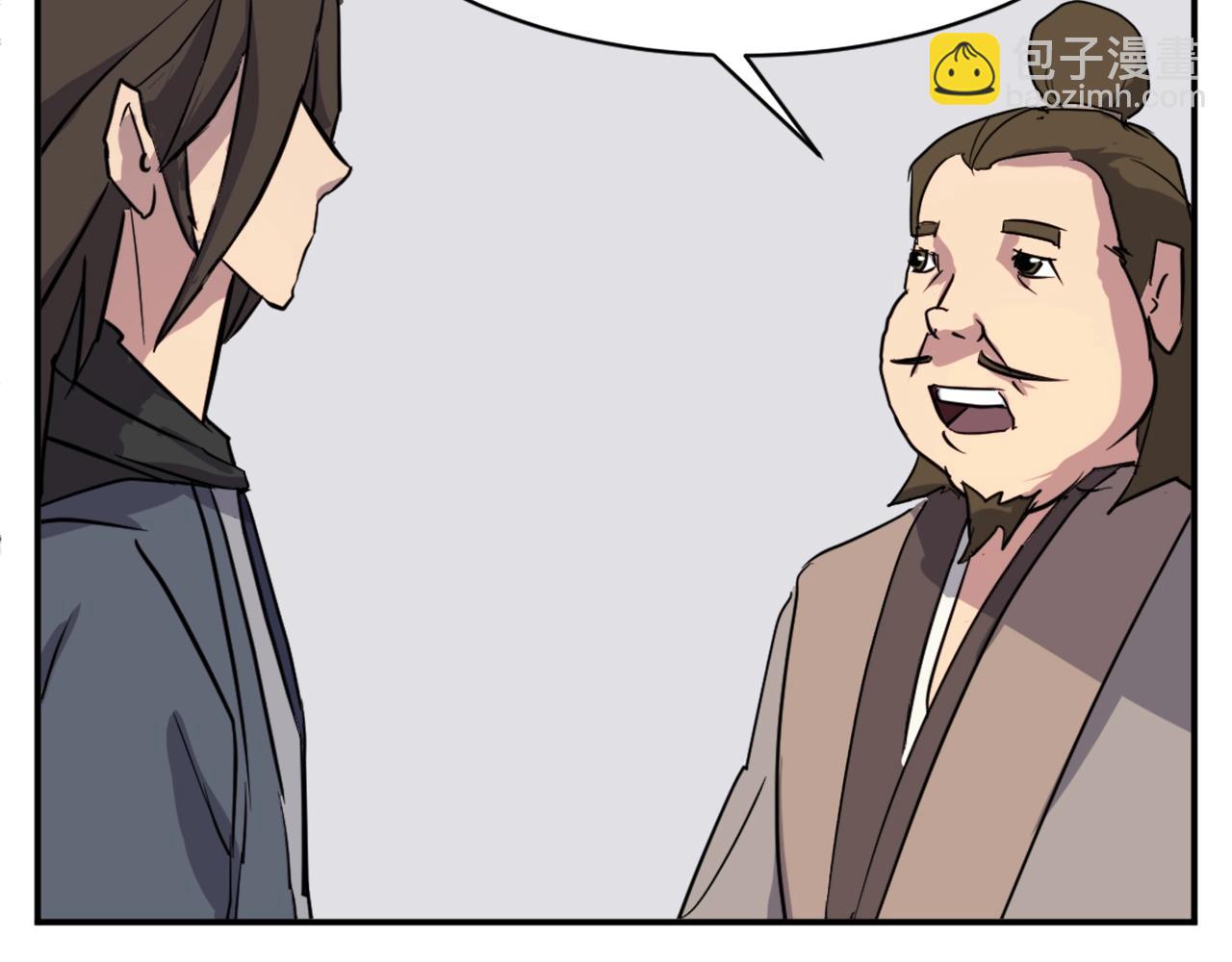 第49话 挑衅61