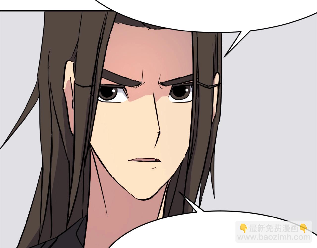 第49话 挑衅63