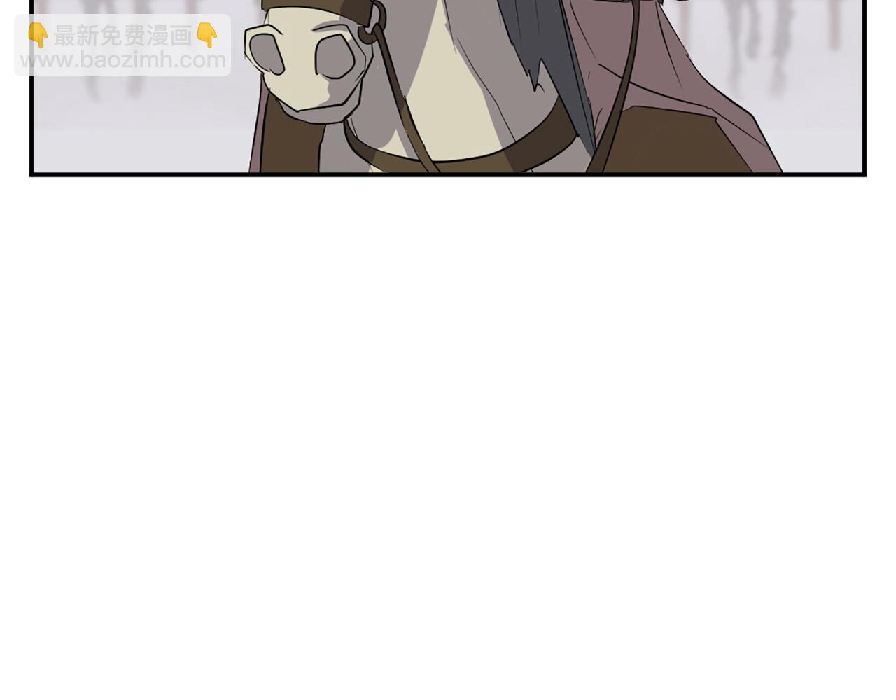 第49话 挑衅75