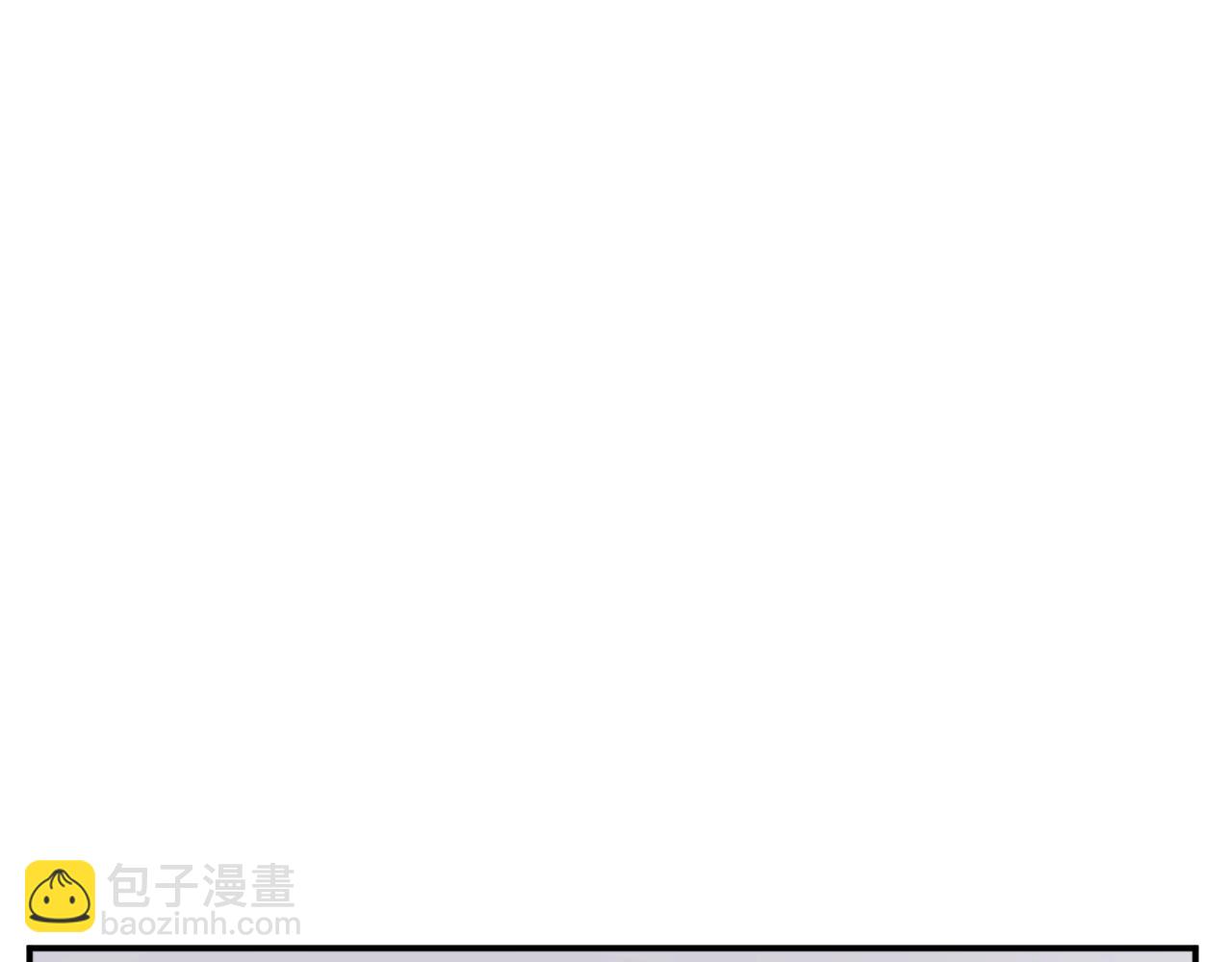 第49话 挑衅79
