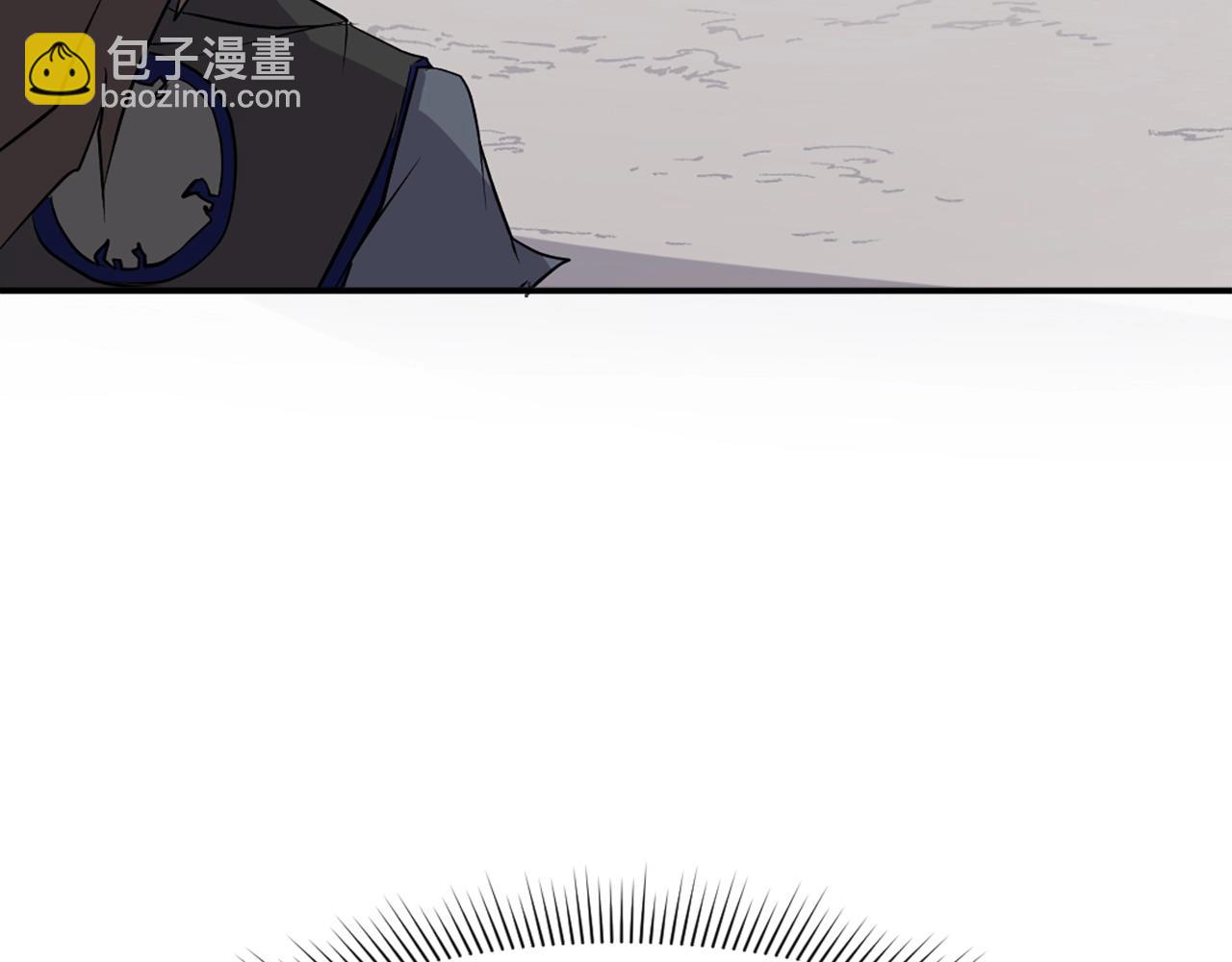 第49话 挑衅84