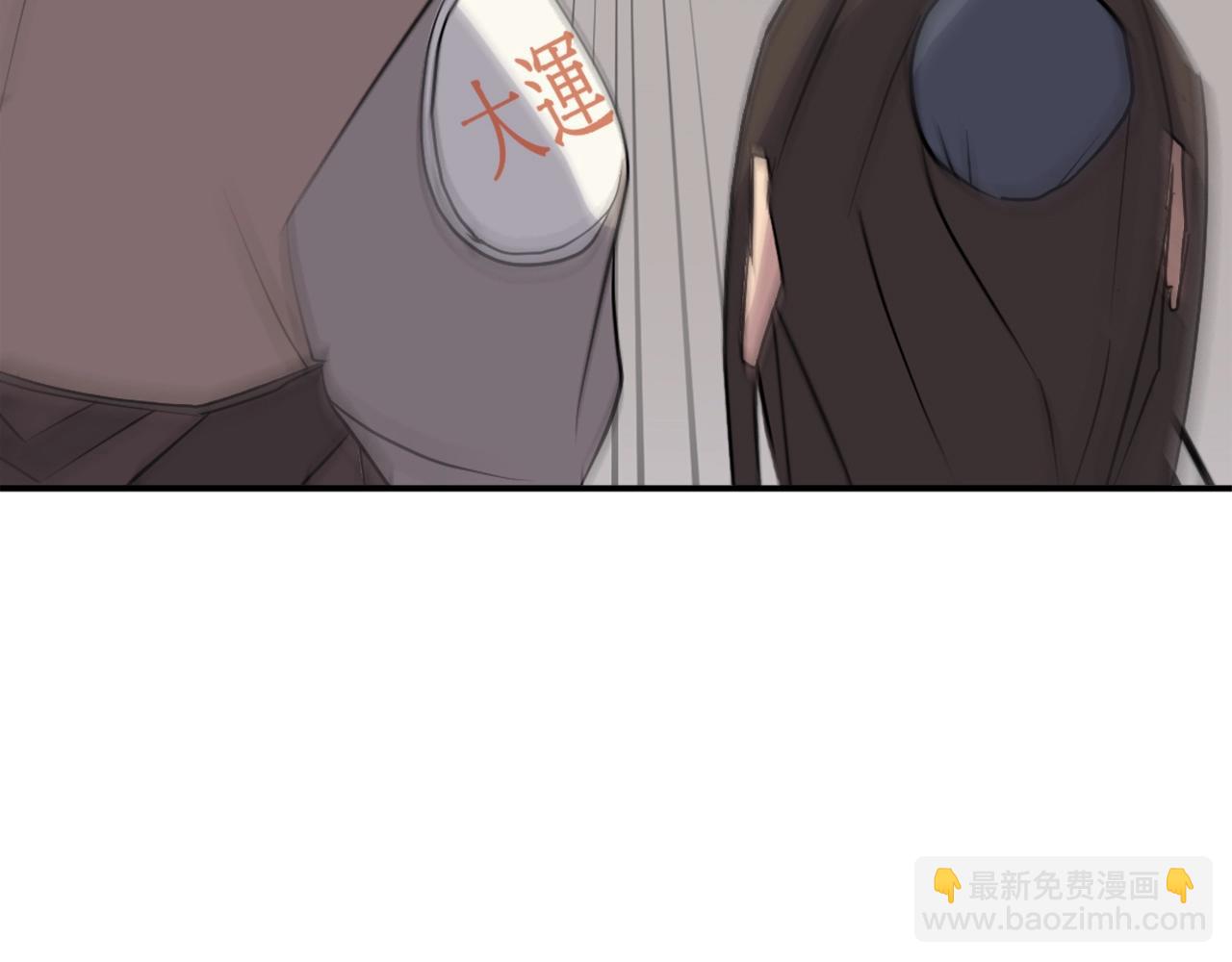 第49话 挑衅9