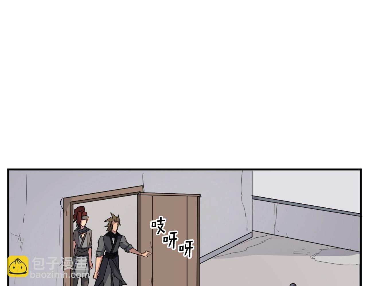 第49话 挑衅95