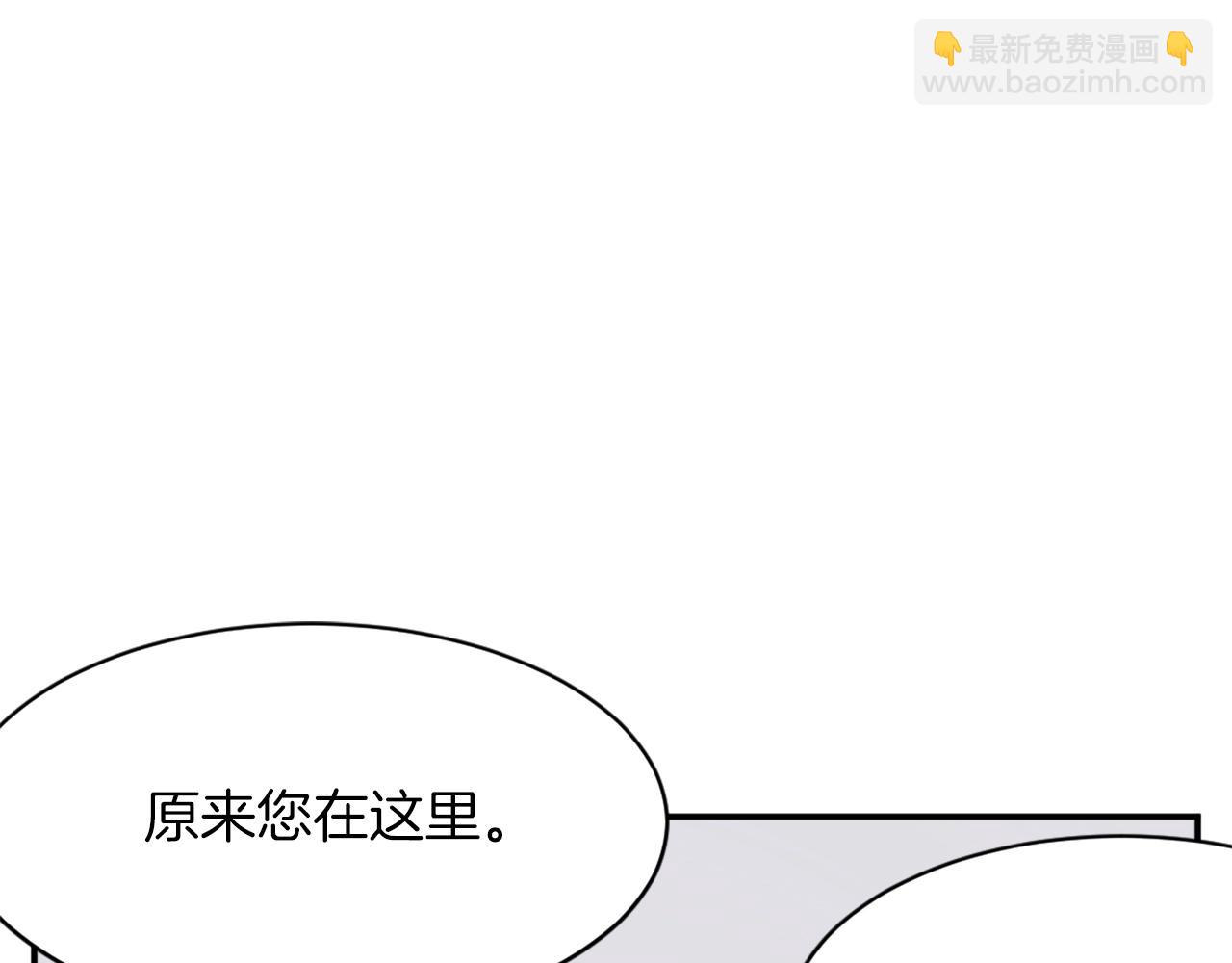 第49话 挑衅97