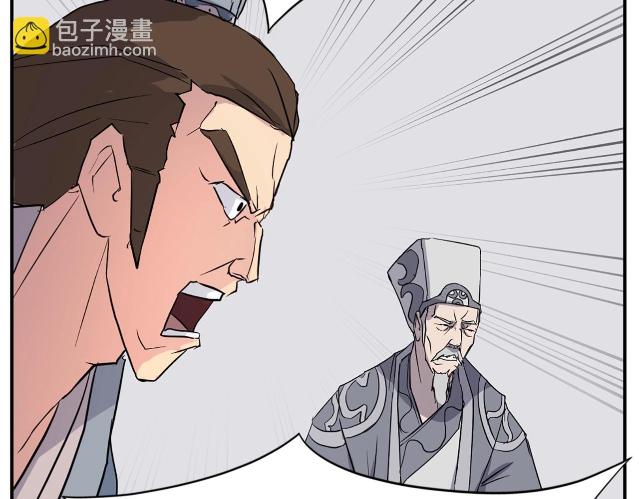 第50话 可笑的家伙10