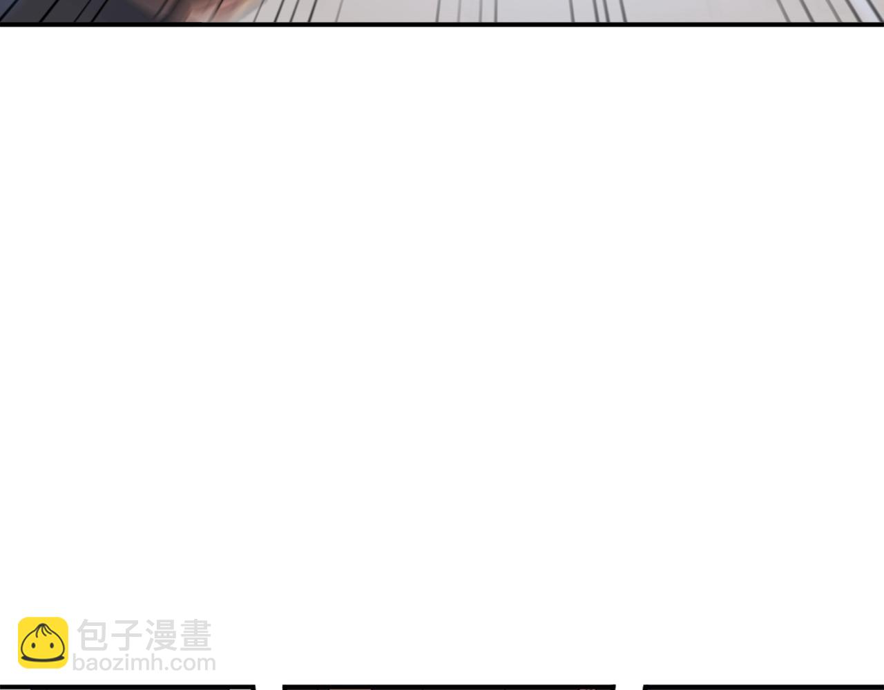 第50话 可笑的家伙108