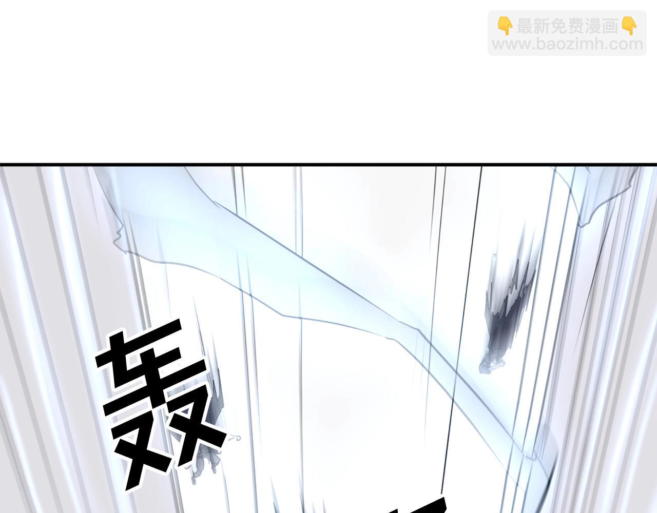 第50话 可笑的家伙111