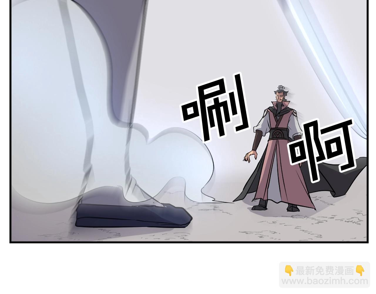 第50话 可笑的家伙121