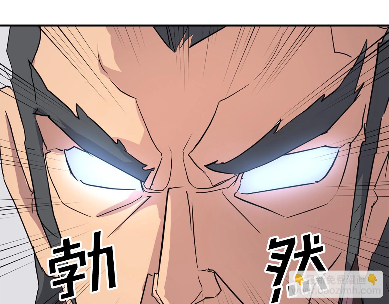 第50话 可笑的家伙13