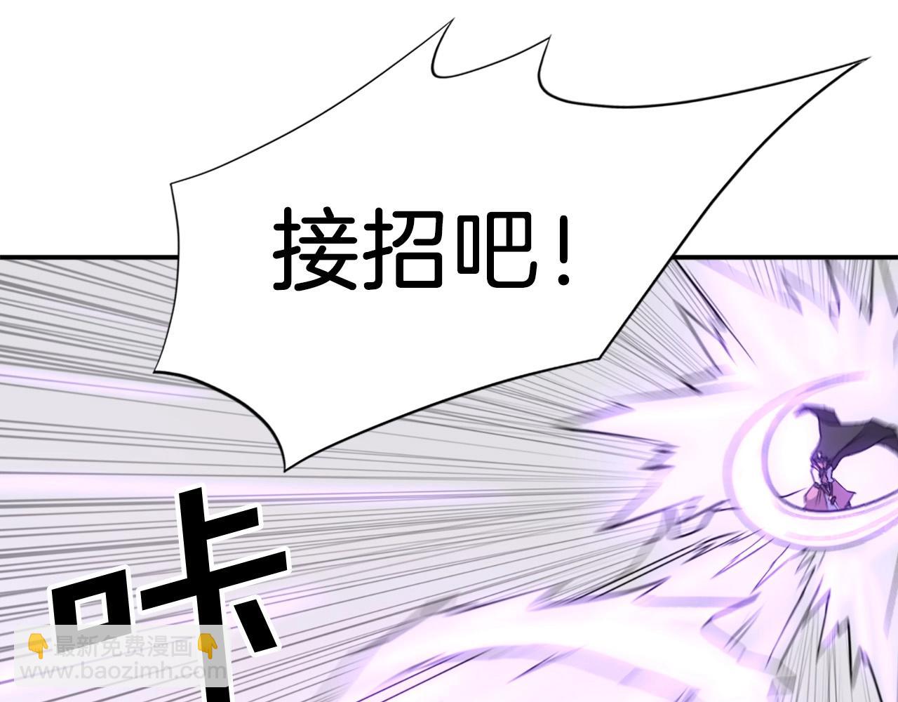 第50话 可笑的家伙135
