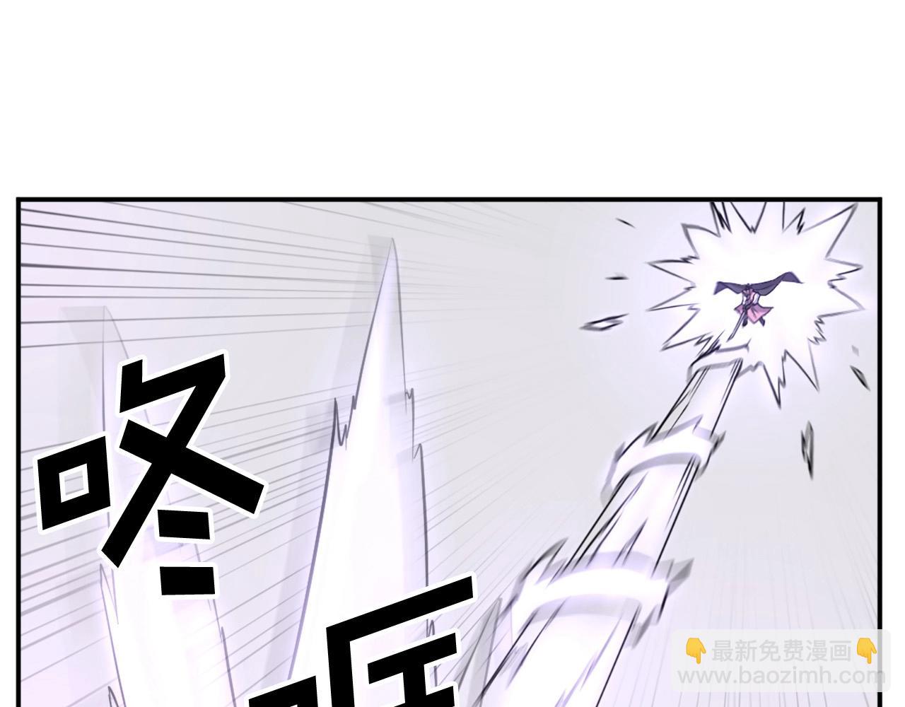 第50话 可笑的家伙138
