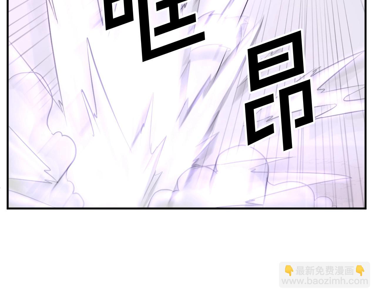 第50话 可笑的家伙139