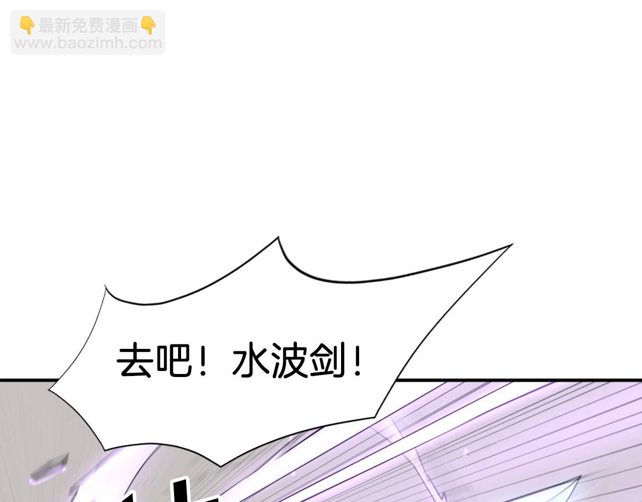 第50话 可笑的家伙142