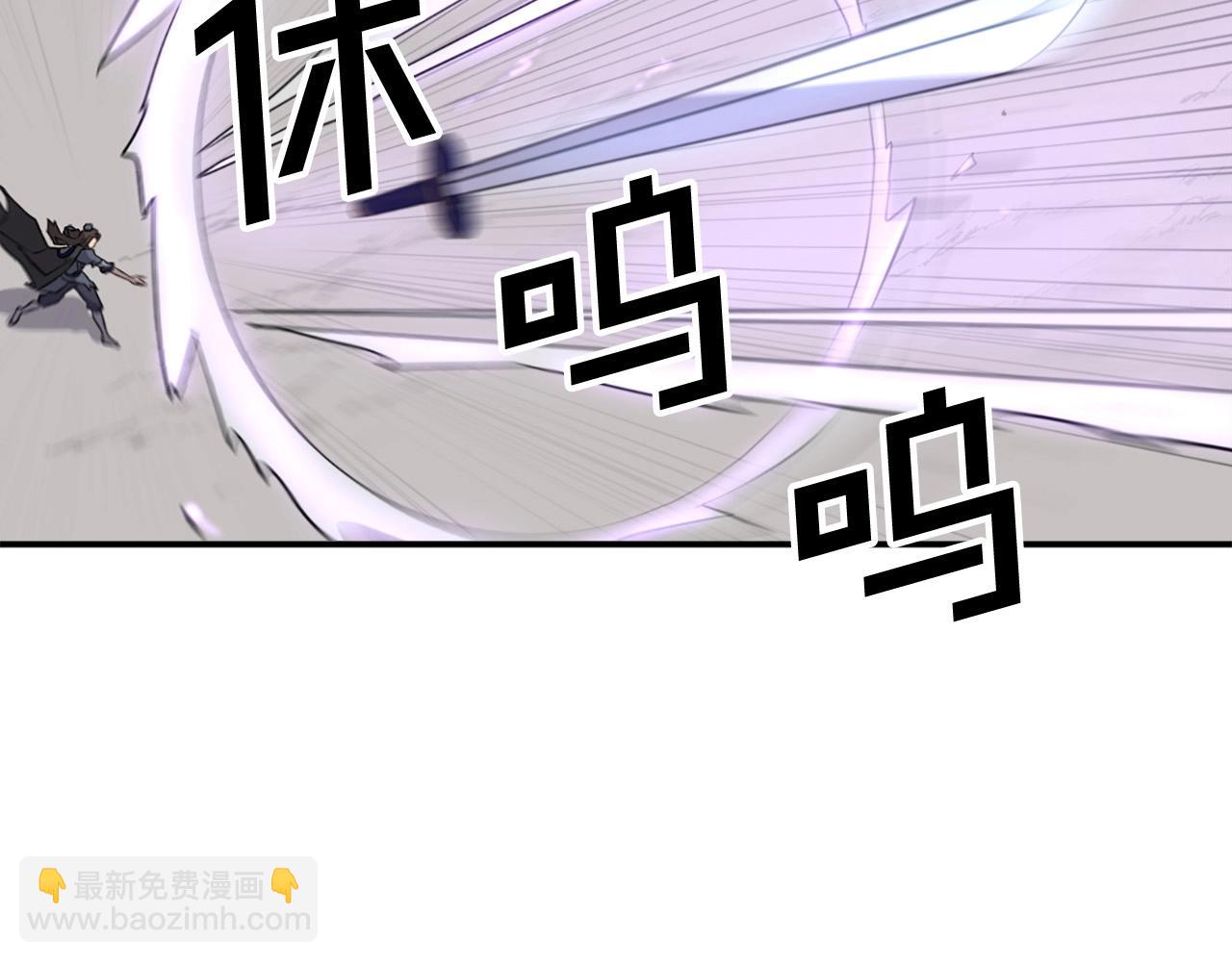 第50话 可笑的家伙143