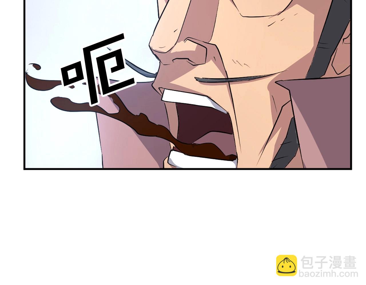 第50话 可笑的家伙147