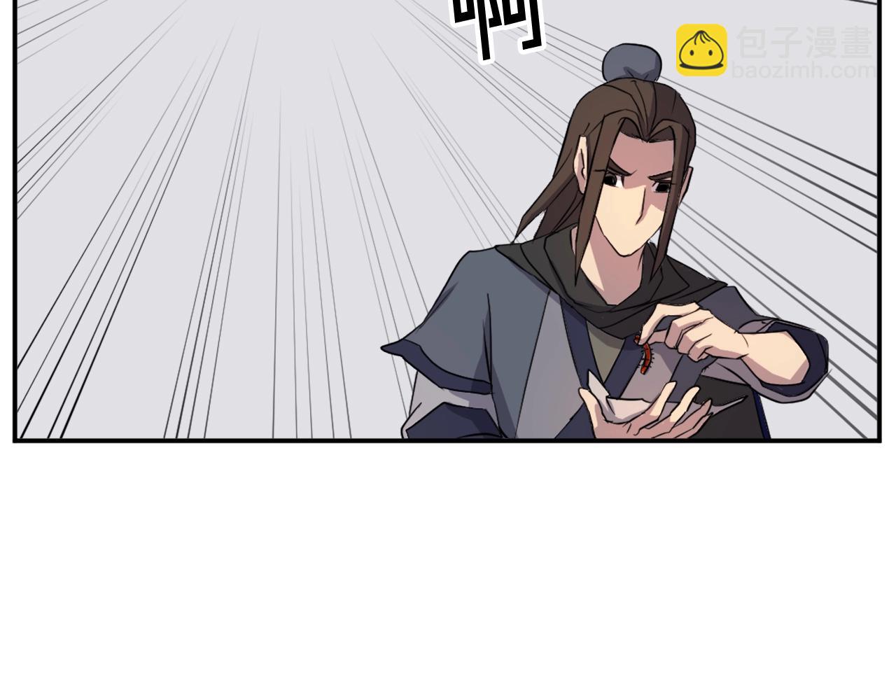 第50话 可笑的家伙169