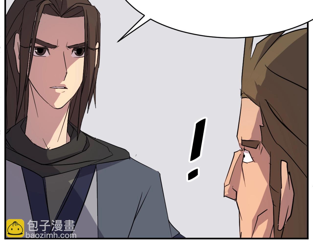 第50话 可笑的家伙178