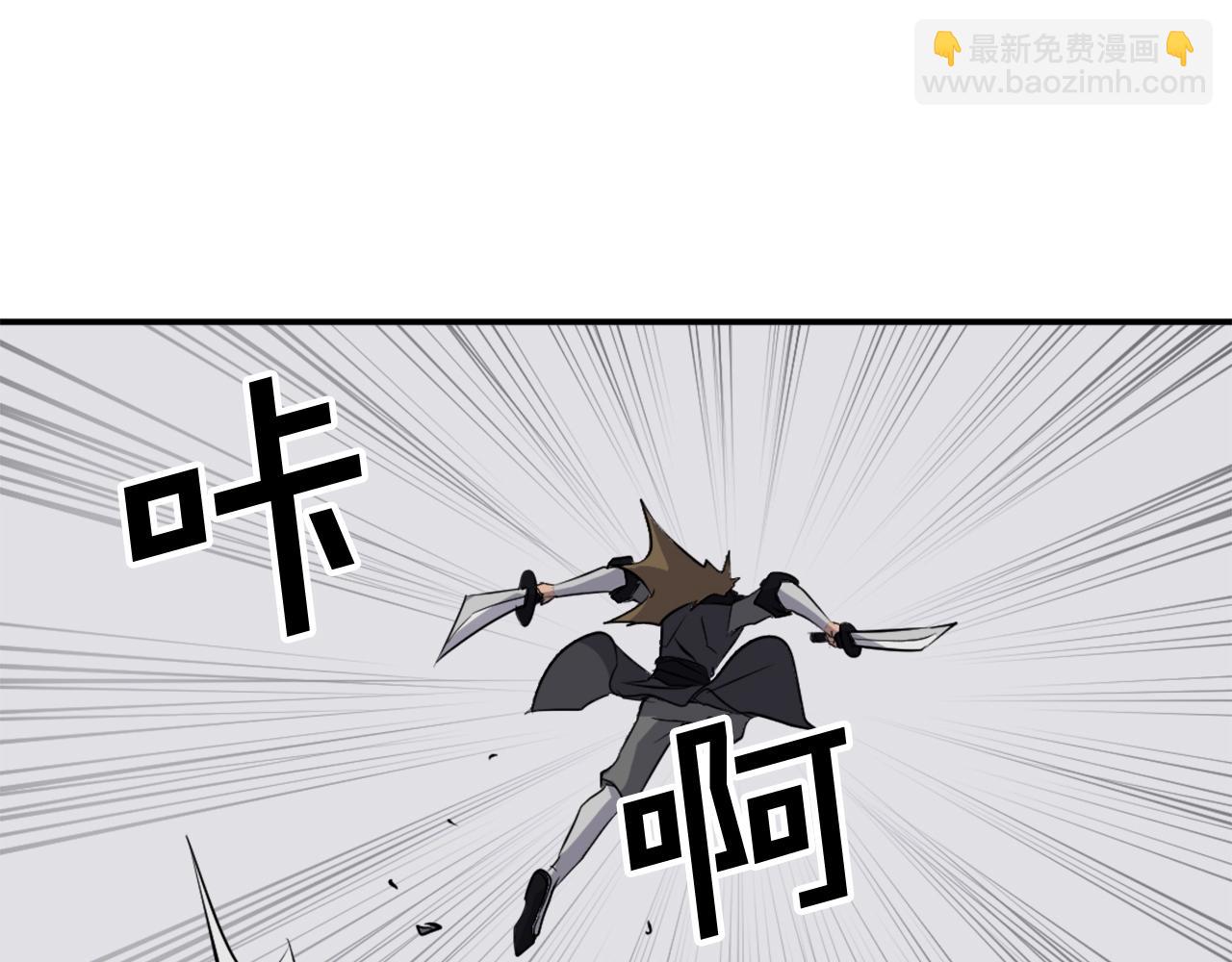 第50话 可笑的家伙181