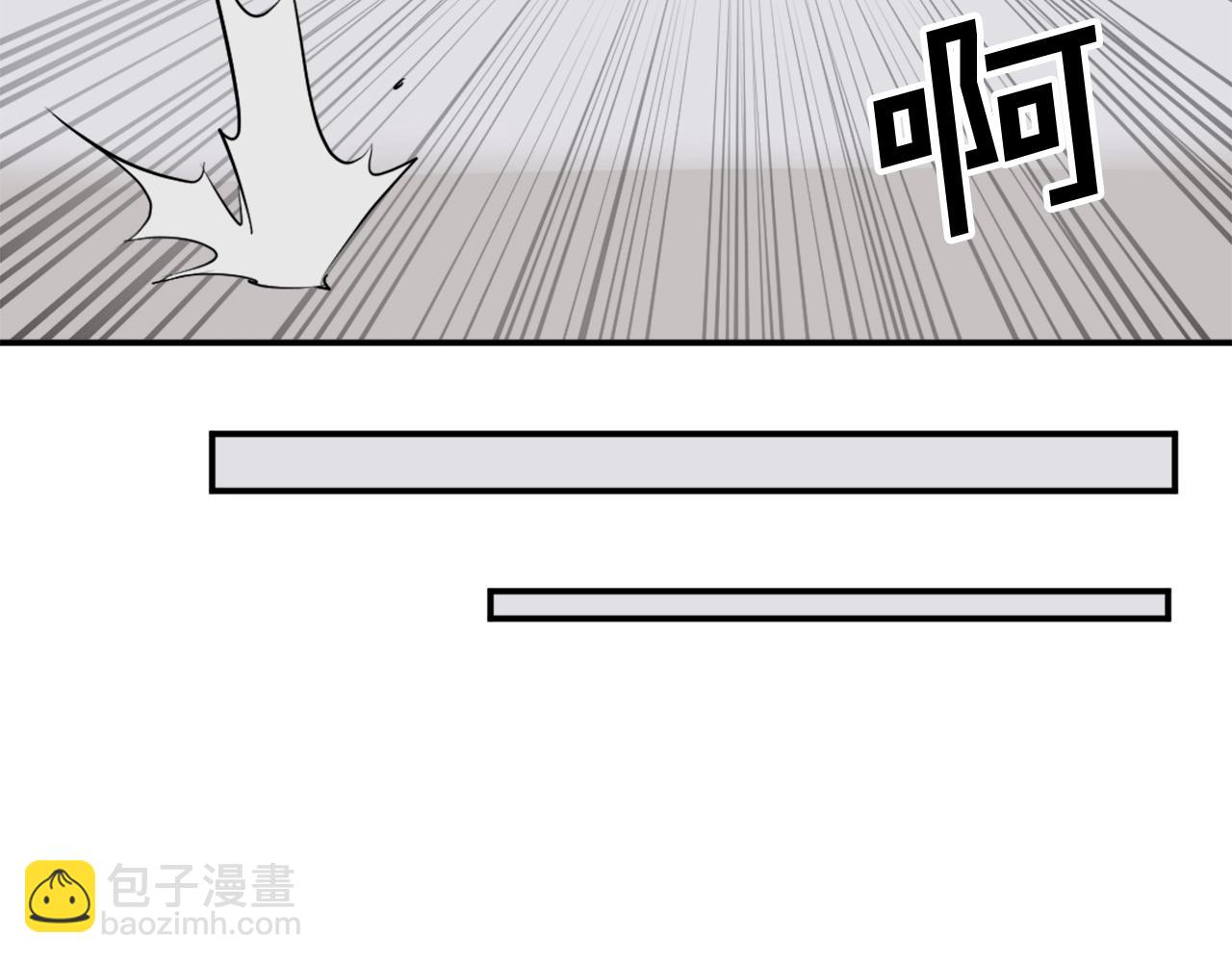 第50话 可笑的家伙182