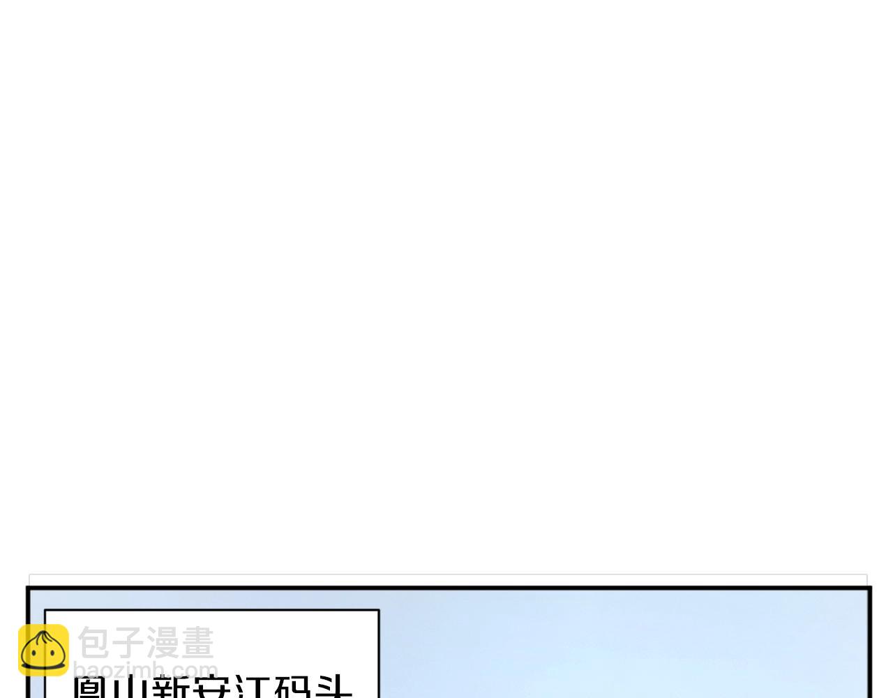 第50话 可笑的家伙183