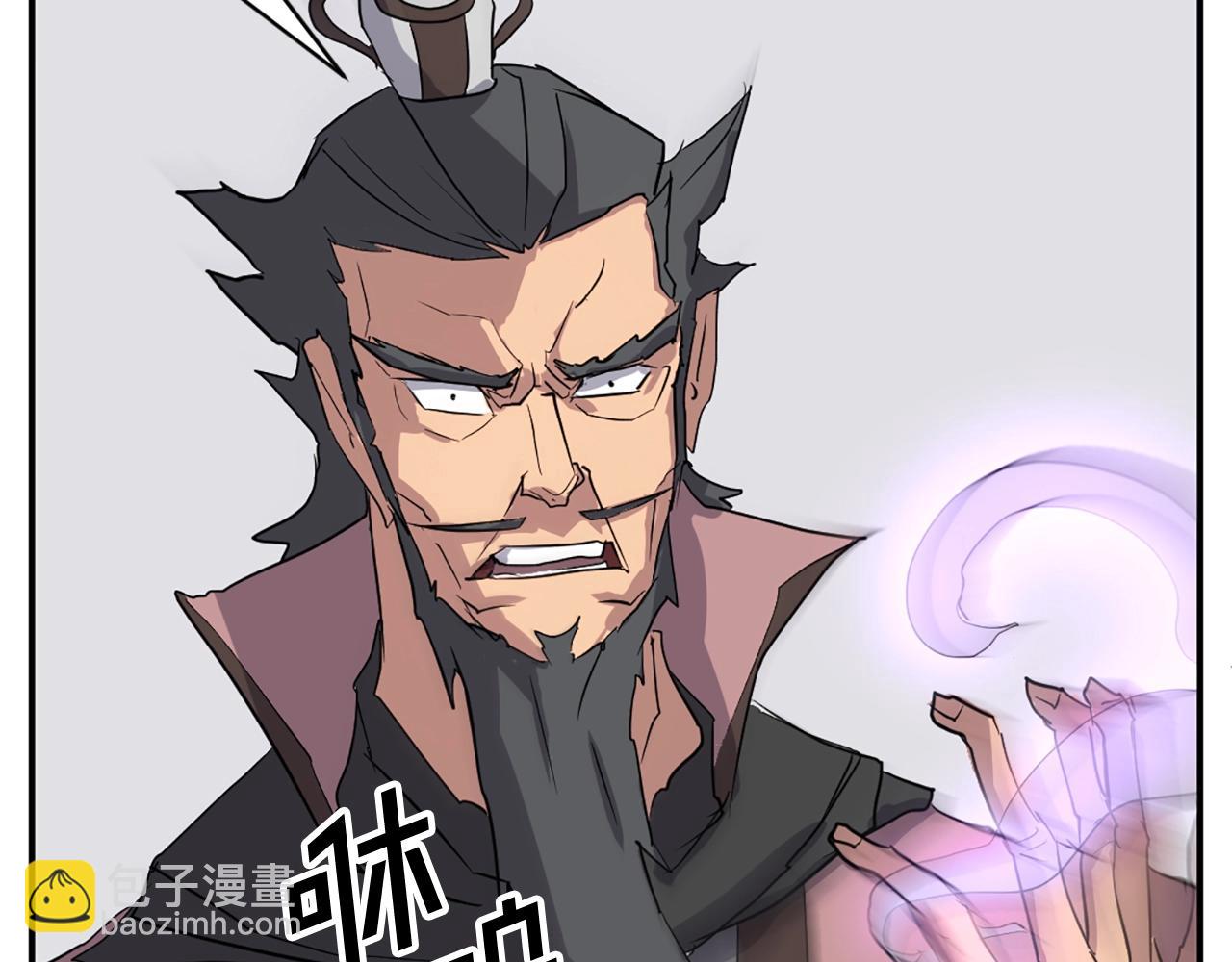 第50话 可笑的家伙27