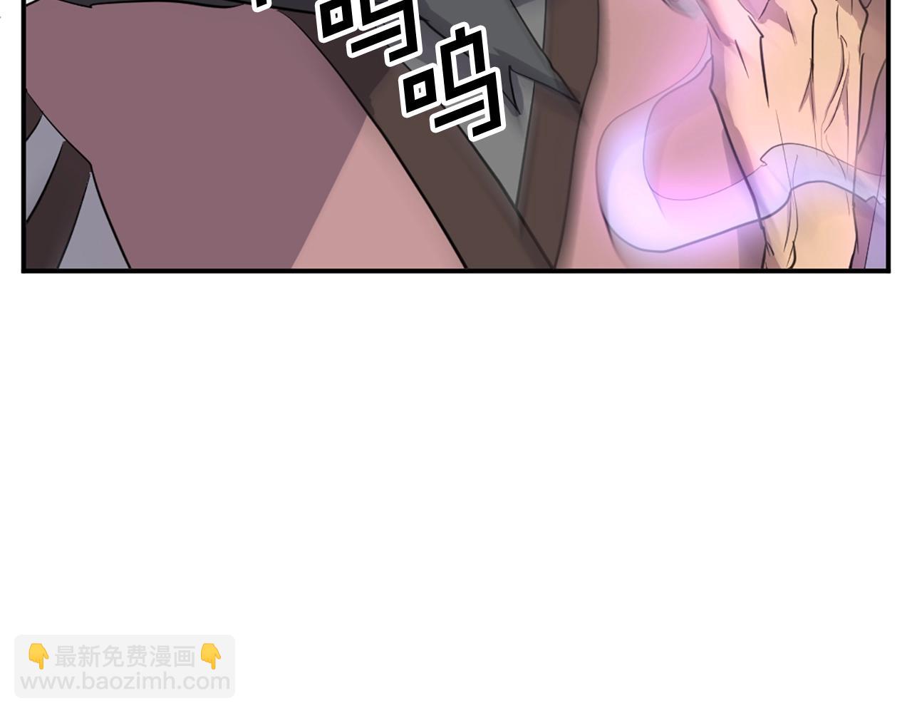 第50话 可笑的家伙28