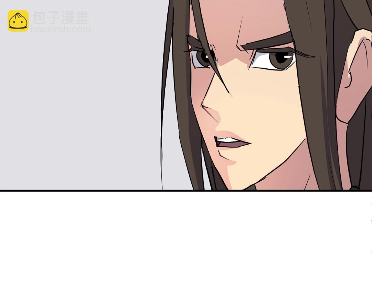 第50话 可笑的家伙36