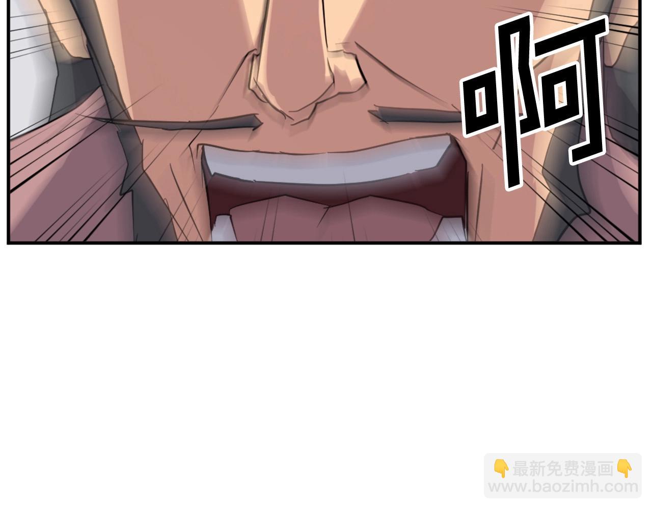 第50话 可笑的家伙43