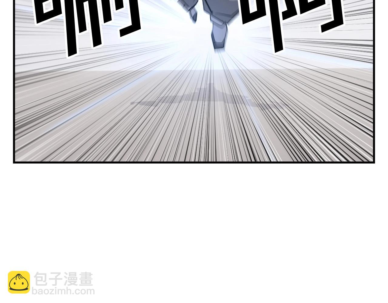 第50话 可笑的家伙57