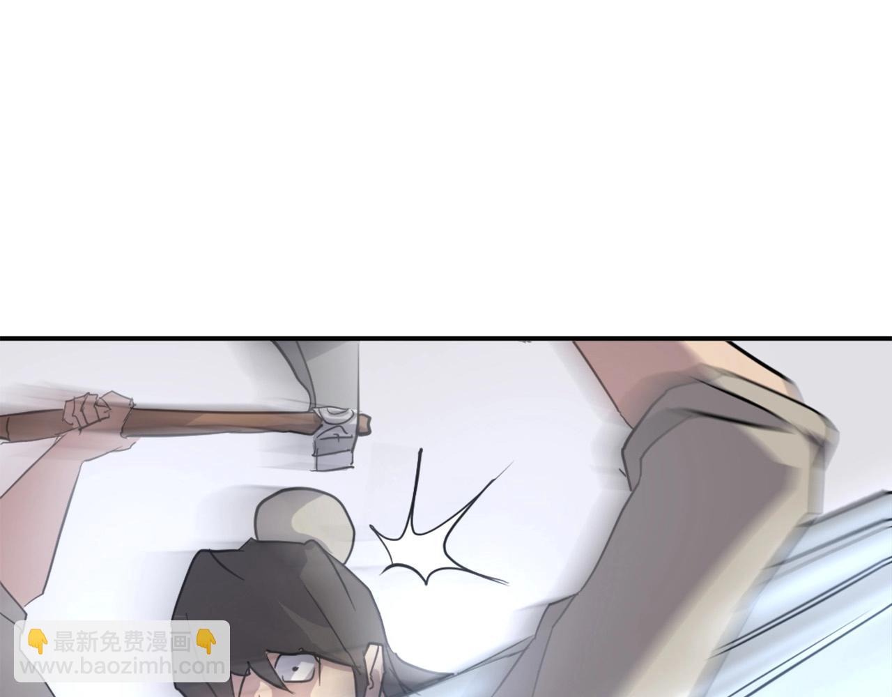 第50话 可笑的家伙58