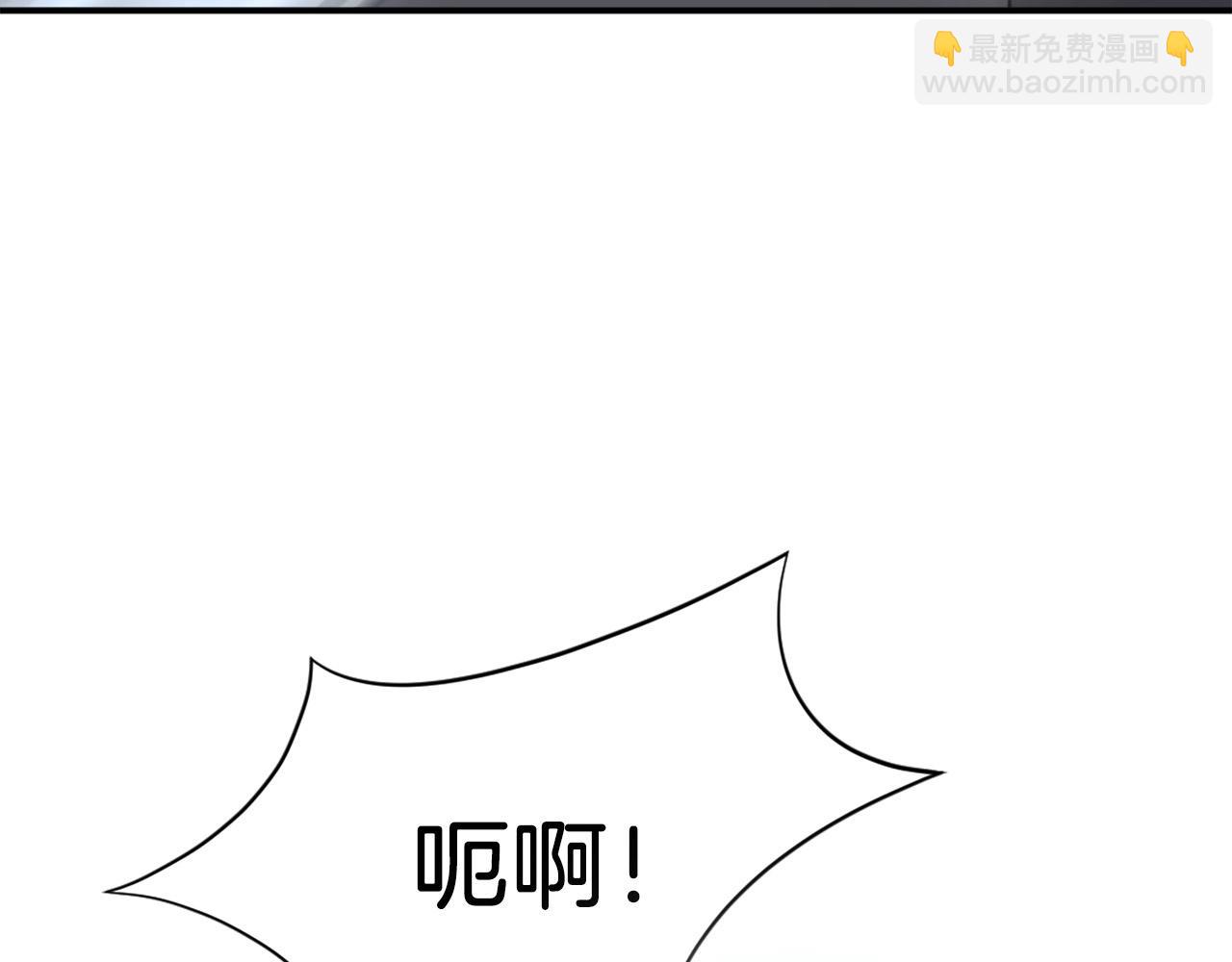 第50话 可笑的家伙60