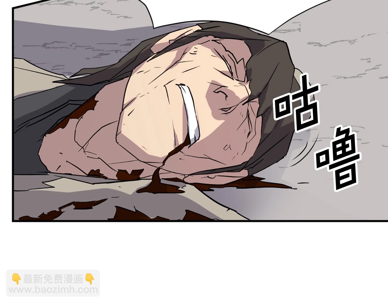 第50话 可笑的家伙72
