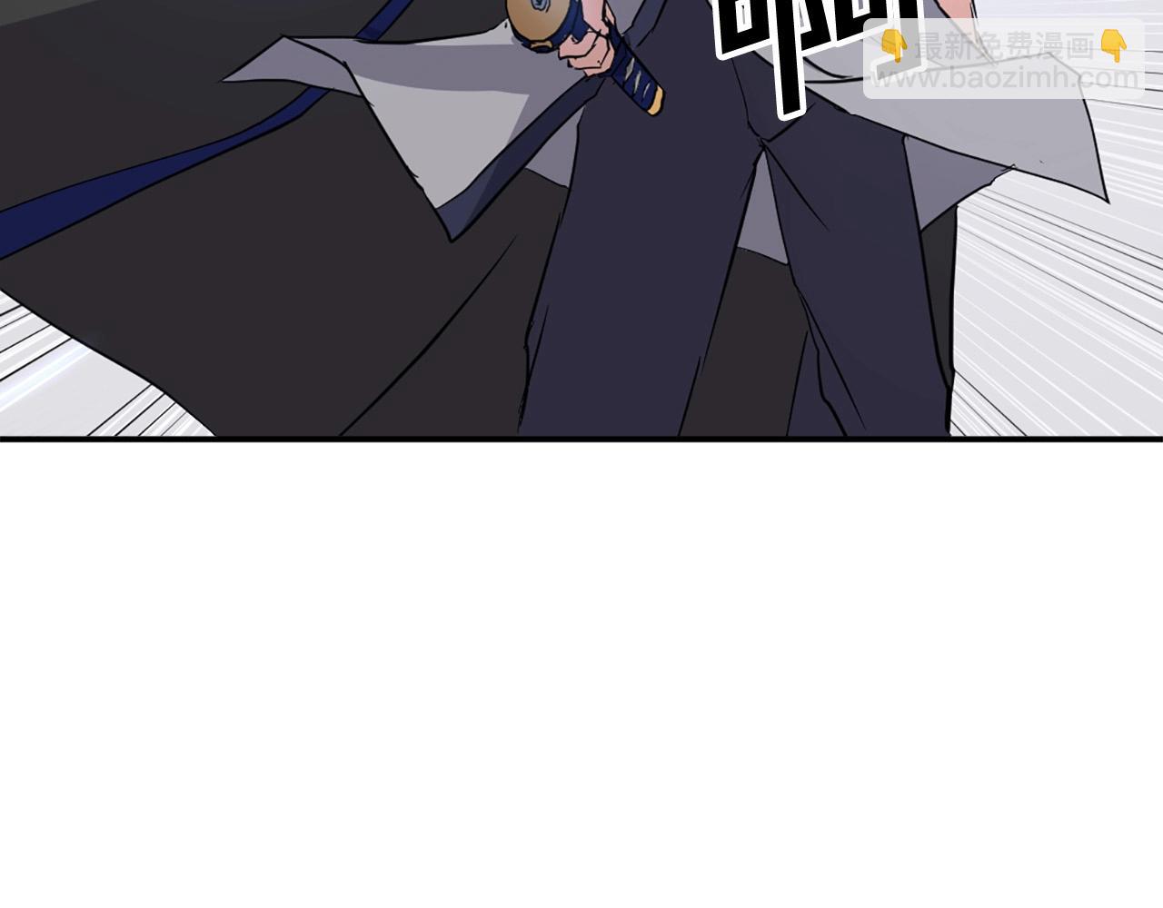 第50话 可笑的家伙82