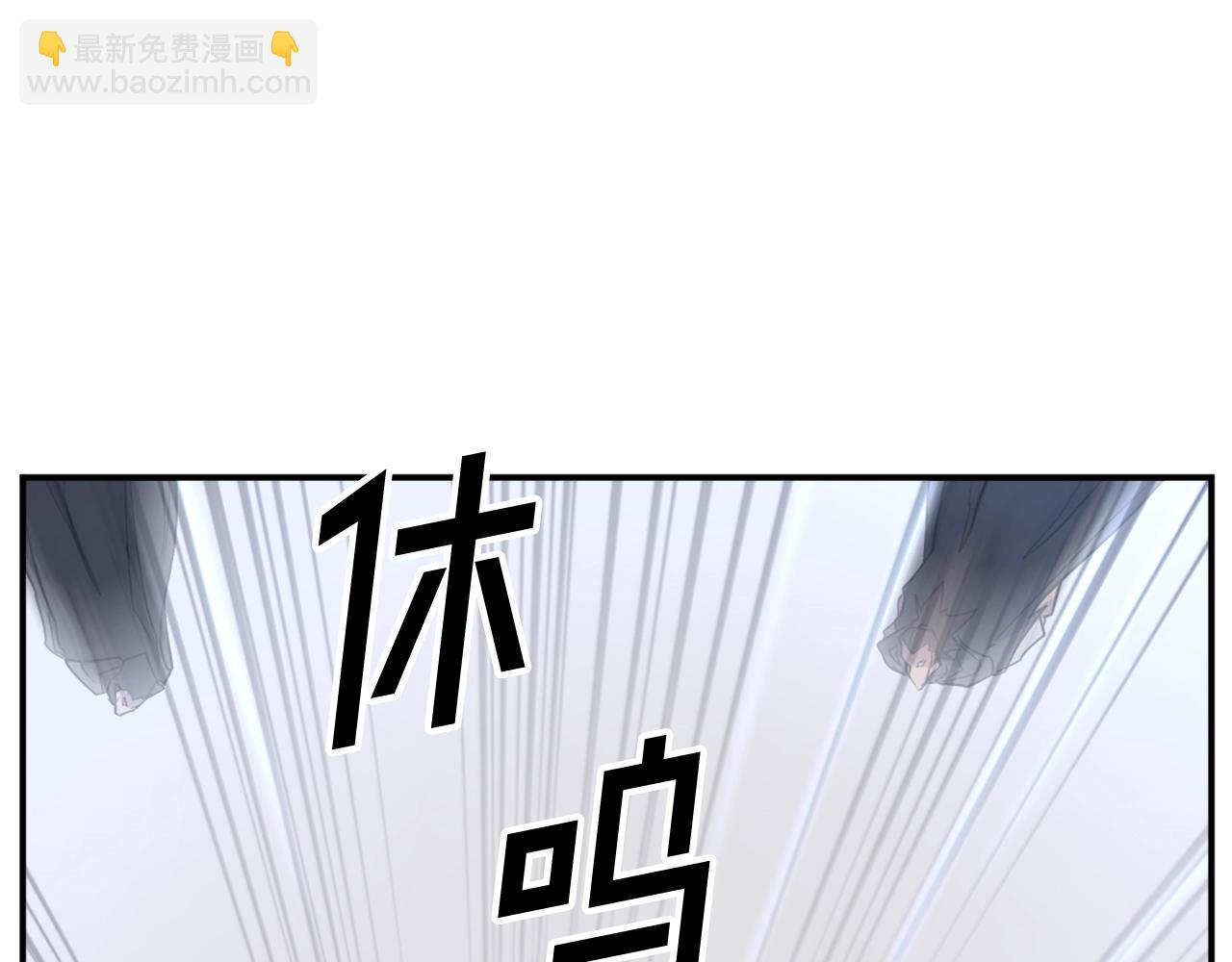 第50话 可笑的家伙99