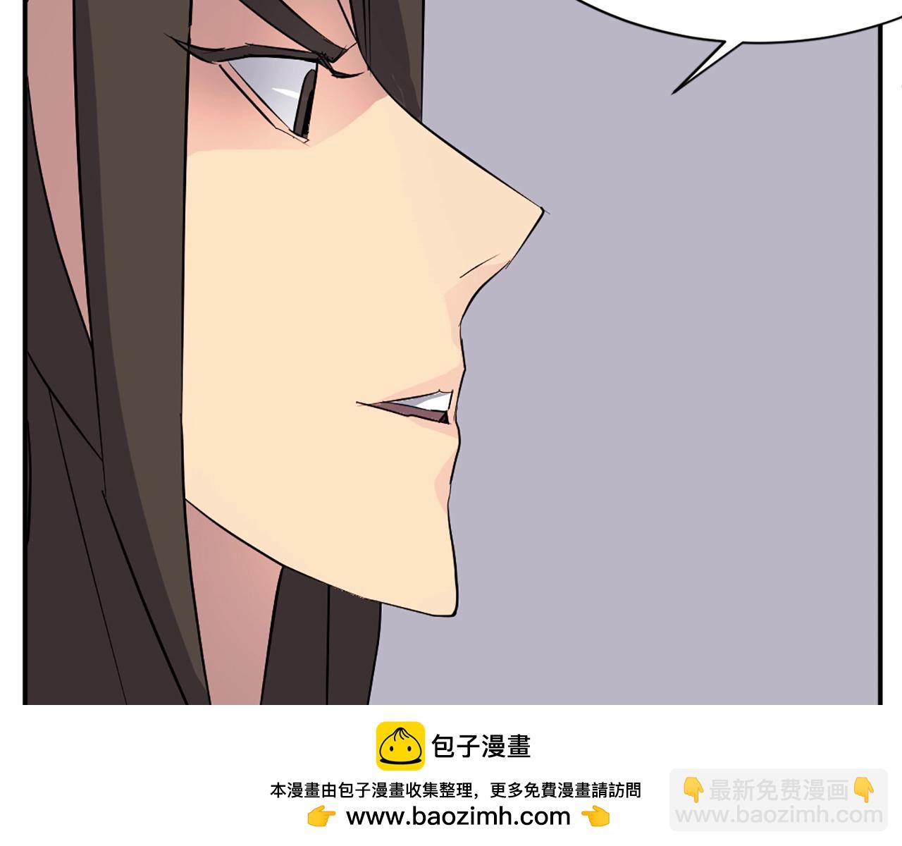 第52话 击碎海盗107