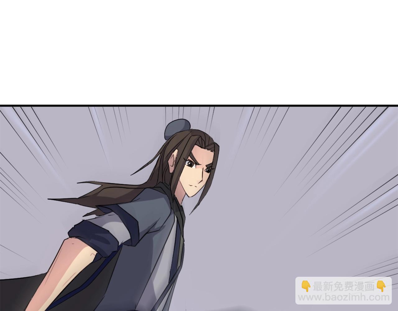 第52话 击碎海盗124